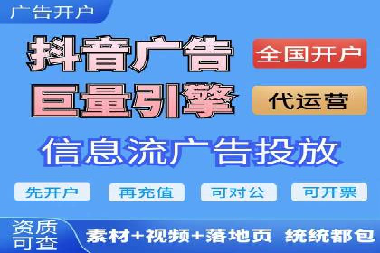 某行业sem优化托管的成功经验分享